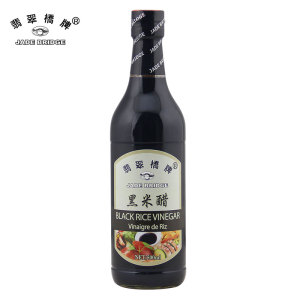500 ml Black Rice Vinegar