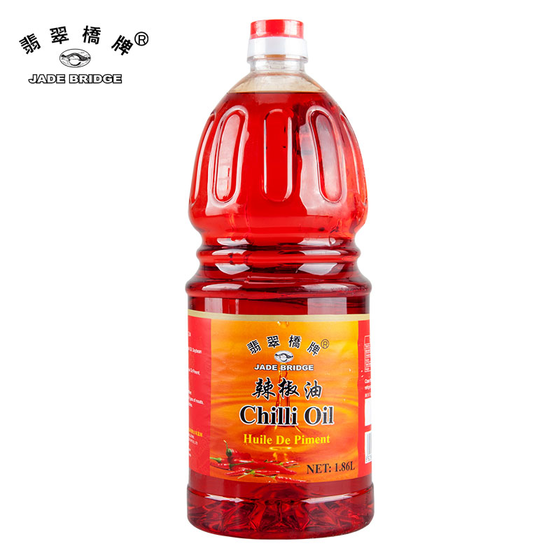 chilli-oil-1.86L.jpg