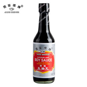 150 ml light soy sauce