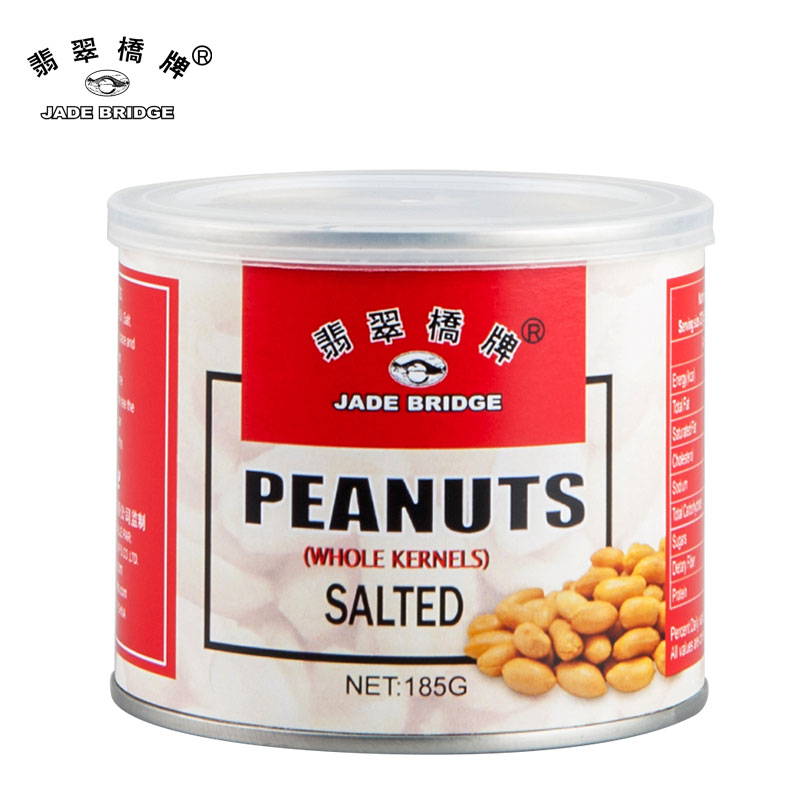 Roasted-&-Salted-Peanuts-185g.jpg
