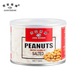 Roasted-&-Salted-Peanuts-150 g
