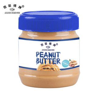 Crunchy-Peanut-Butter-200g