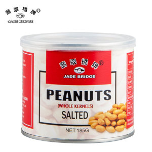 Roasted-&-Salted-Peanuts-185g