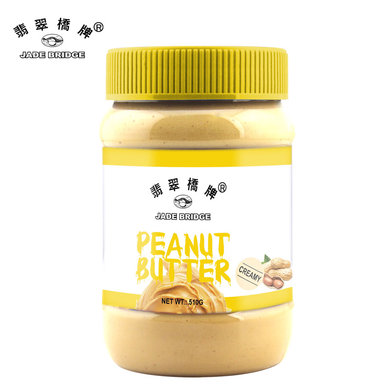 Creamy-Peanut-Butter-510g.jpg