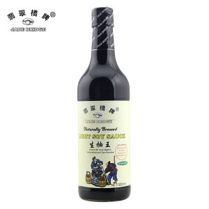 500 ml Clean Label Light Soy Sauce