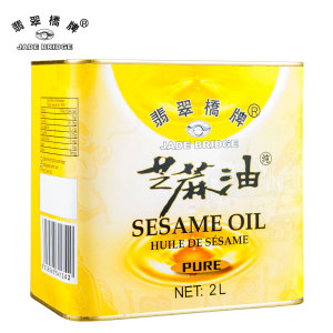 2 L Pure Sesame Oil