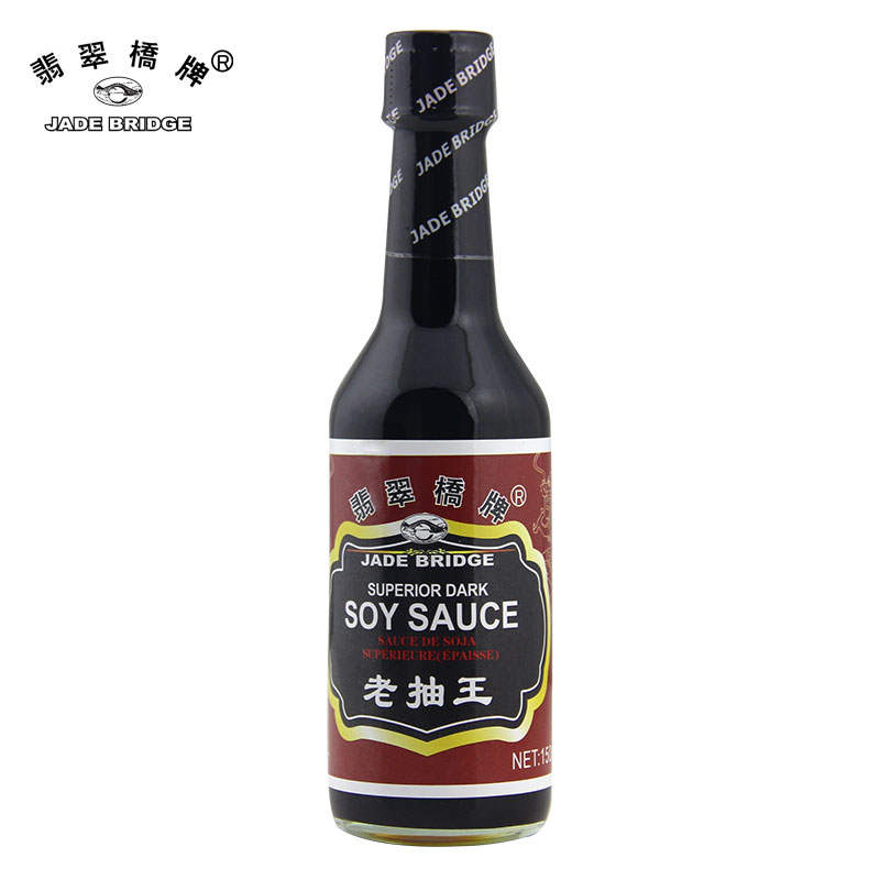 superior-dark-soy-sauce-150ml.jpg
