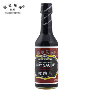 150 ml dark soy sauce