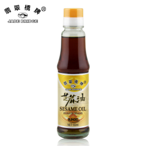 Jade Bridge Blended Sesame Oil