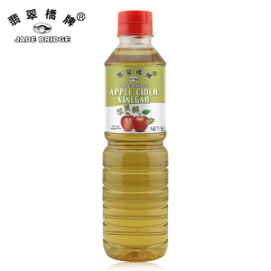 500 ml Apple Cider Vinegar-Plastic Bottle