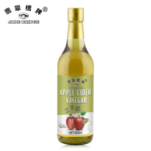 500 ml Apple Cider Vinegar-Glass Bottle