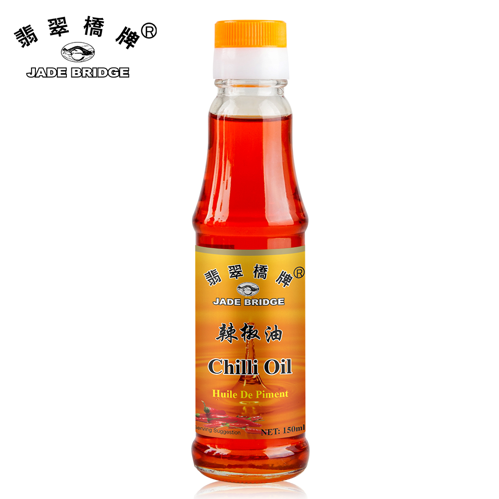 150 ml Chilli Oil