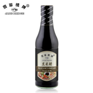 250 ml Black Rice Vinegar