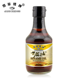 200 ml Pure Sesame Oil