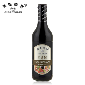 500 ml Black Rice Vinegar-Glass Bottle