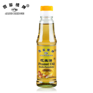 150 ml Pure Peanut Oil