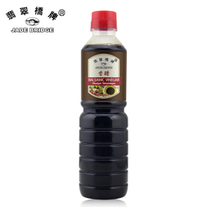 500 ml Balsamic Vinegar-Plastic Bottle