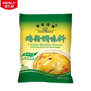 Chicken Bouillon Powder -Jade Bridge