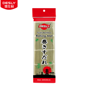 Green Sushi Bamboo Rolling Mat