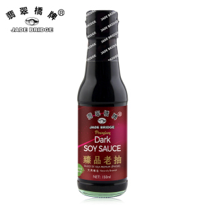 Premium Dark Soy Sauce-Jade Bridge