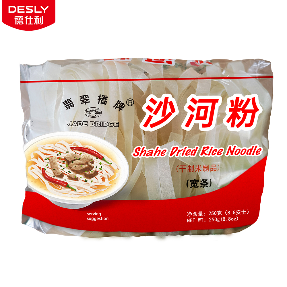 Wide Shahe Dried Rice Noodles-Jade Bridge