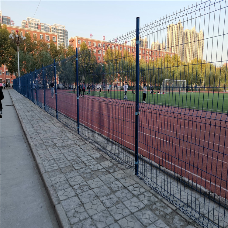 3D wire mesh fence in School playground