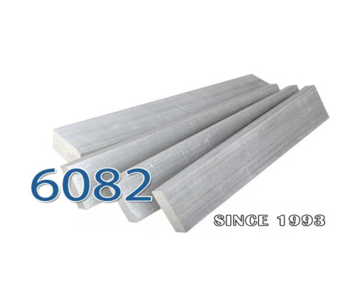 6082 Aluminum flat bar Customized