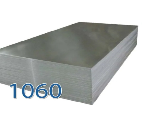 Cold drawn ordinary aluminum plate / sheet 1100