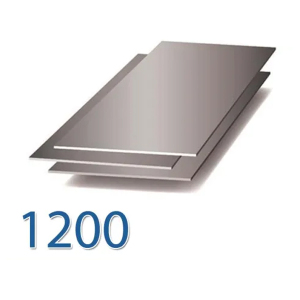 China Make Aluminium Sheet 1200 H14 H18 