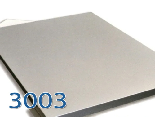 ASTM aluminum alloy plate 3003