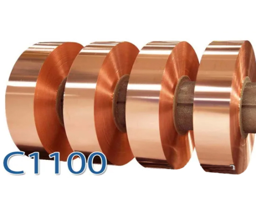 C11000 copper strip