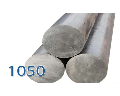 Wholesale aluminum round steel