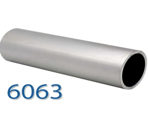 Aluminum pipe aluminum profile pipe 6063