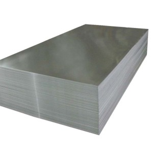 Feuille d'aluminium 1070