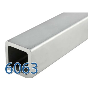 Aluminum profile square tube 6063