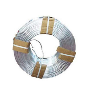 Aluminium coil tube