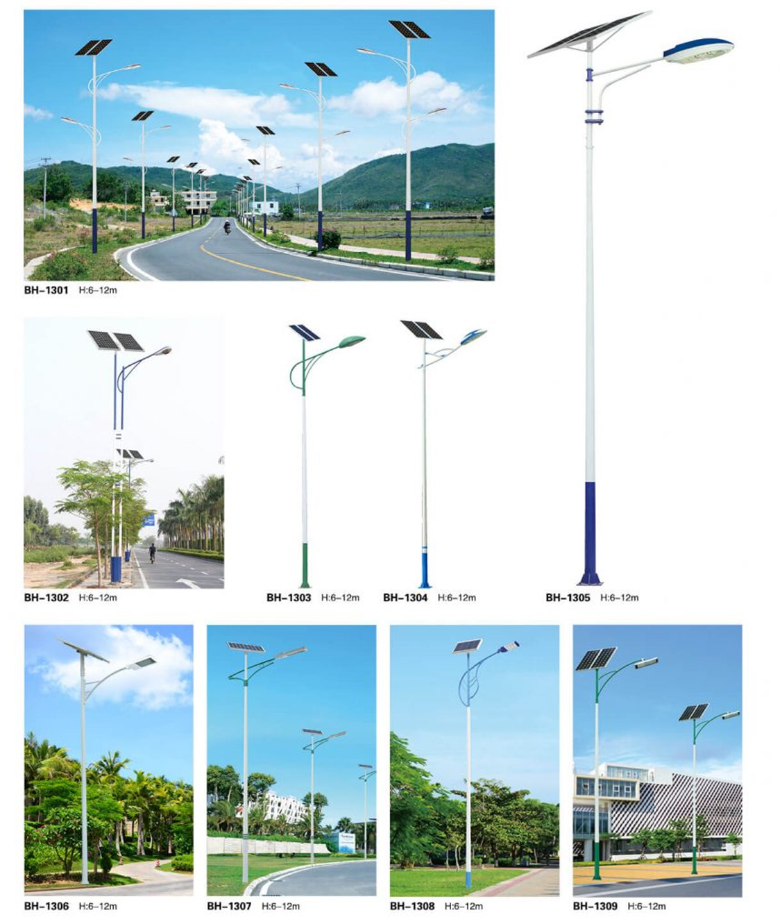 Solar street light.jpg