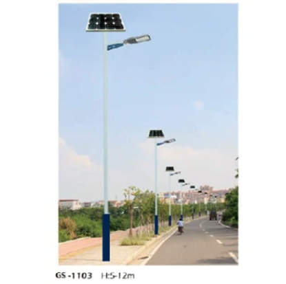 Solar Street Lighting System EPC Contractor for Residential Road