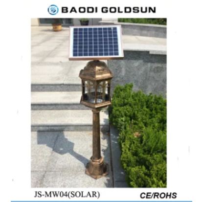 High-quality Solar Insect Killer