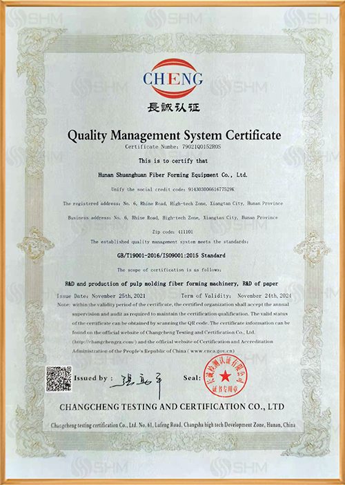 Certificación del sistema de gestión de la calidad.