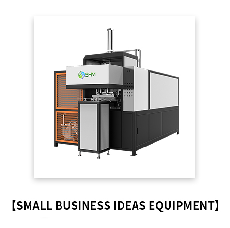 Small Business Ideas Equipment.jpg