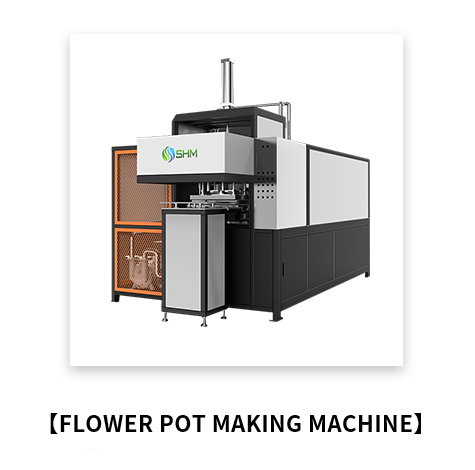 flower pot making machine.jpg