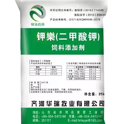 poultry feed Grade potassium diformate