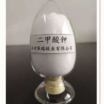 Potassium diformate for feed 