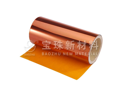 Film Polyimide Chine