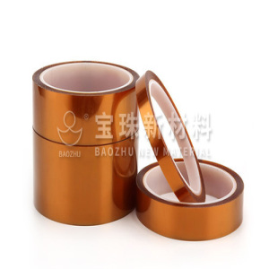 Customized Die cut High Temperature Resist Polyimide Film Tape