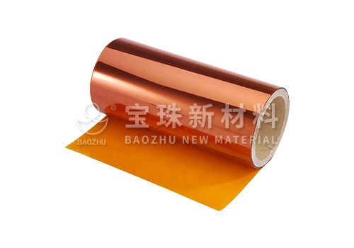 Flexible electrical insulating clear insulation polyimide film
